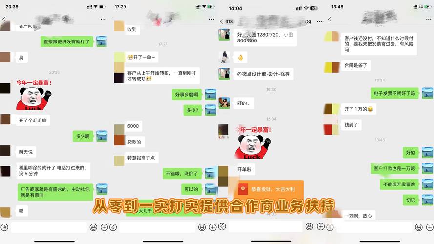 月薪5000不够花？2025年靠信息差创建网站赚钱，普通人也能月入过万(图2)