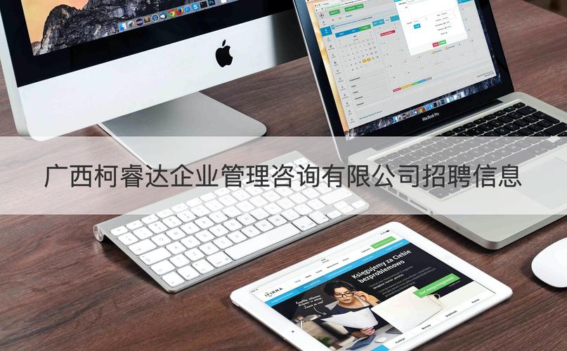 一个人一台电脑年入百万，怎样创建网站赚钱？(图2)
