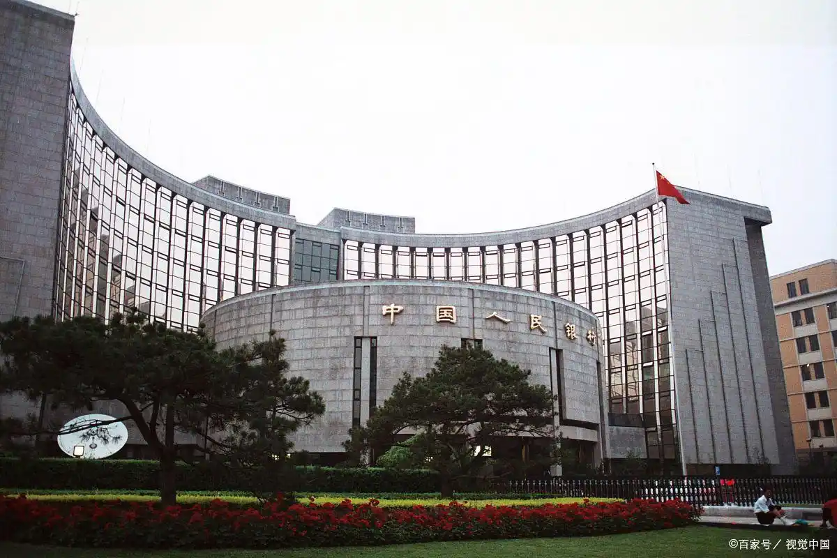 央行暗示降准降息，你的房贷和存款会受影响吗？(图8)