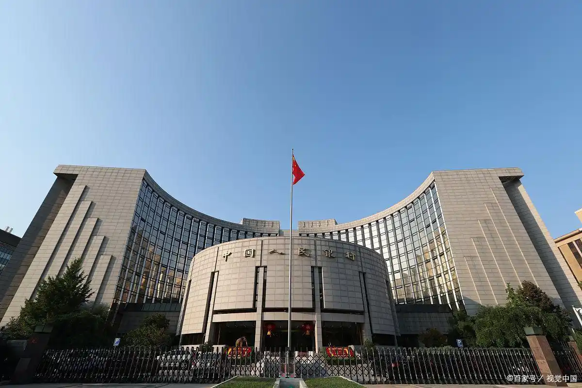 央行暗示降准降息，你的房贷和存款会受影响吗？(图9)