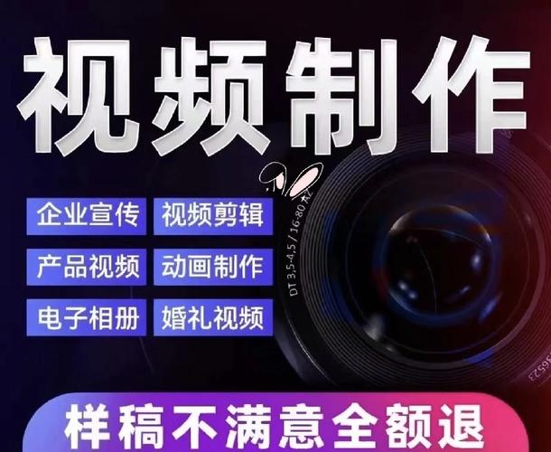 学会视频剪辑，每天2小时接单赚200-500元(图2)
